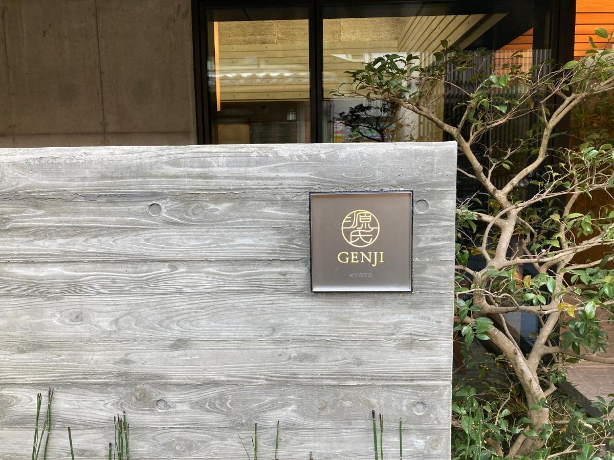 Genji Kyoto, A Member Of Design Hotels Екстериор снимка