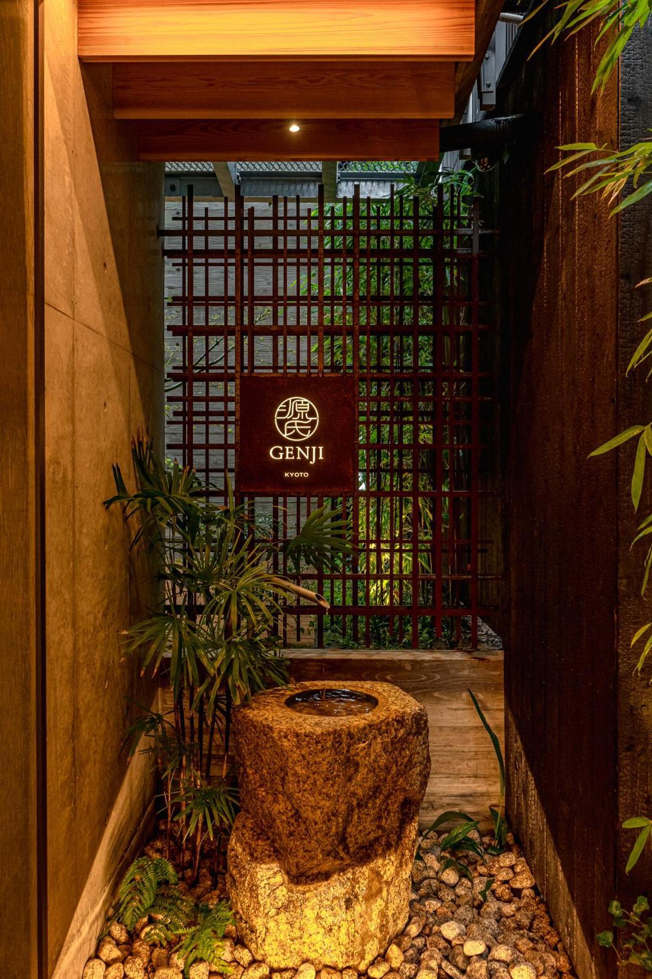 Genji Kyoto, A Member Of Design Hotels Екстериор снимка